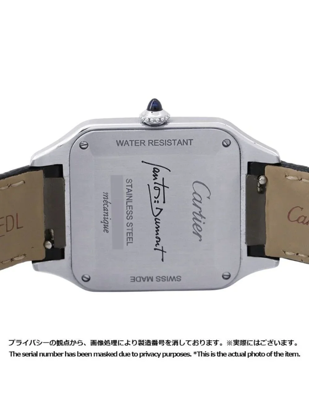 Cartier Santos Dumont LM Watch Black Dial Hand Wound